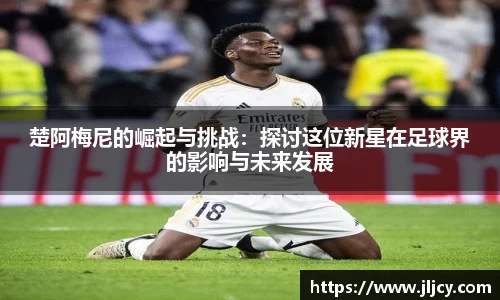 ug环球视讯官方网站