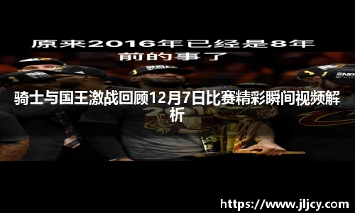 ug环球视讯官方app