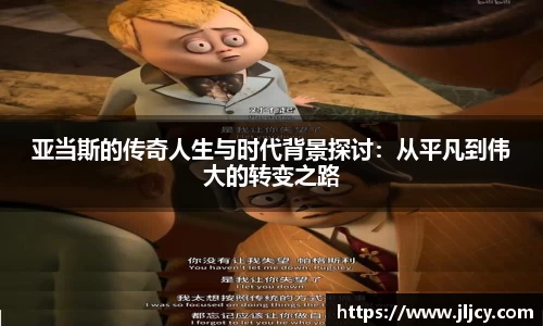 ug环球视讯官网