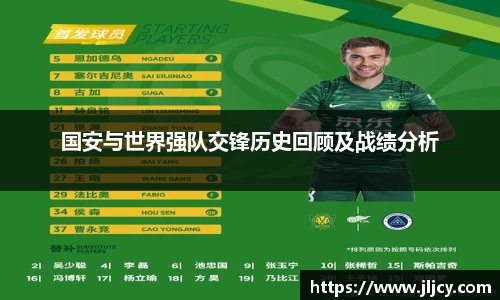 ug环球视讯官网