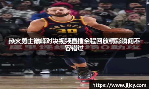 ug环球视讯官网