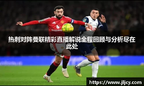 ug环球视讯官方网站